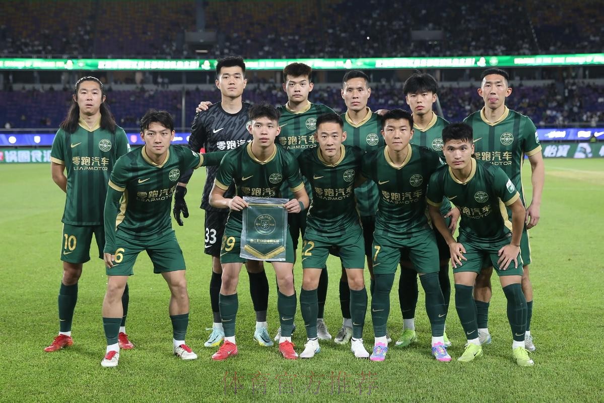 卓尔绿城主场皆战平 梅州客家遭遇三连败